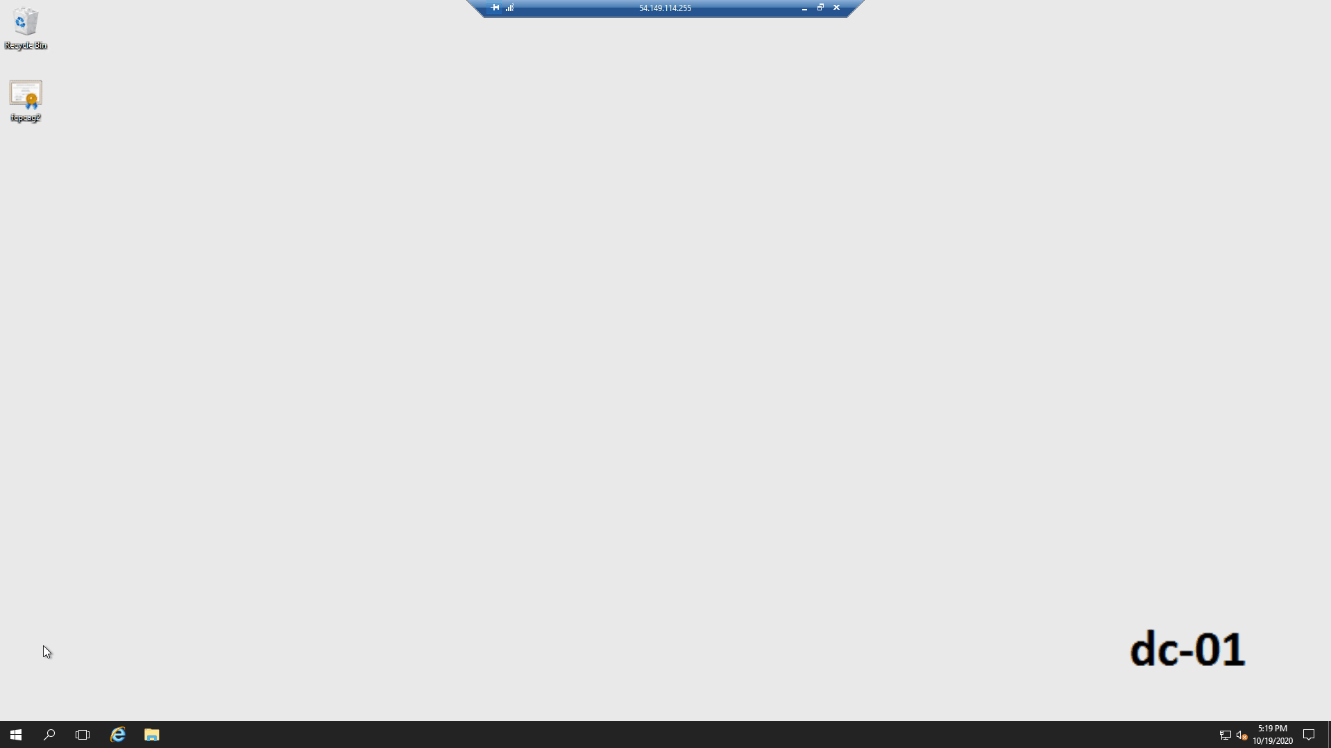A gif that shows the distribution and verification steps performed with Microsoft Group Policy Object also known as GPO