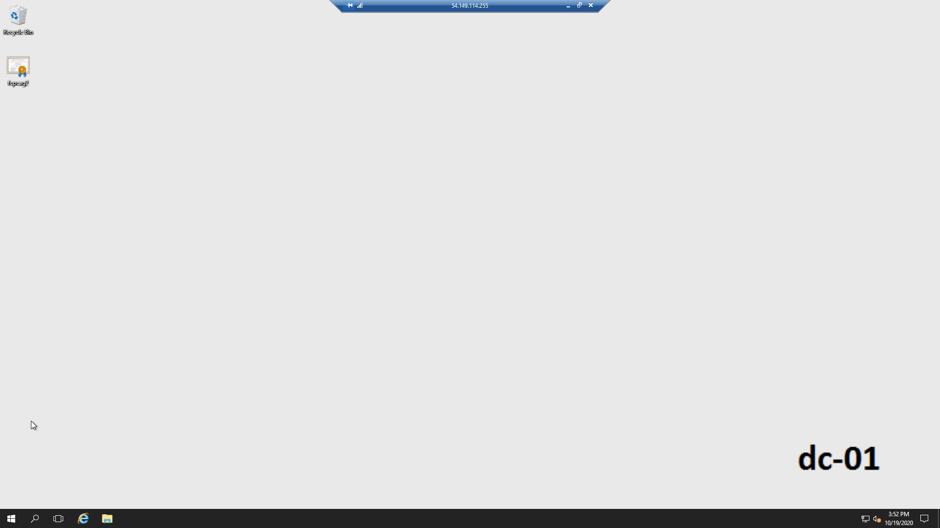 A video that shows the verification steps performed on Microsoft Server 2016